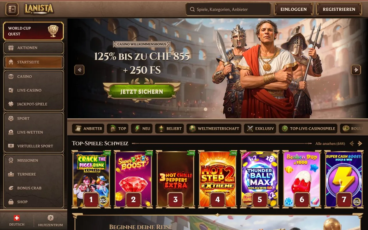 Lanista interface